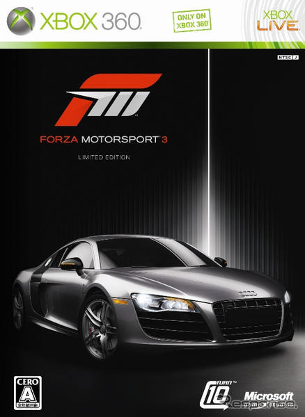 Xbox 360『フォルツァモータースポーツ 3』…メーカースタッフが開発に参画