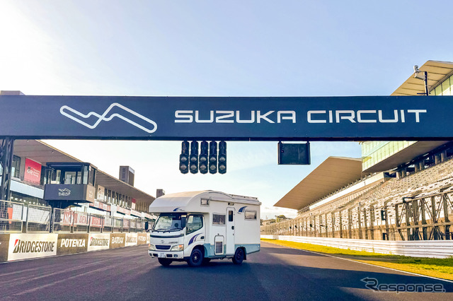 カーステイが「鈴鹿8耐」と「SUPER GT」を間近で観戦可能な車中泊スポットを運営