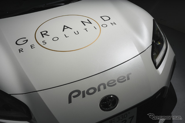 パイオニアが遂にやった!沈黙を破り超弩級ハイエンドスピーカー『GRAND RESOLUTION』を発表