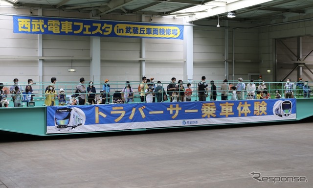 トラバーサー“乗車”、過去のイベントの様子