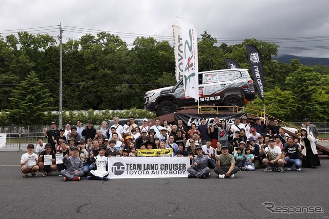 TEAM LAND CRUISER FAN MEETING