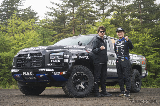 FLEX SHOW AIKAWA Racing with TOYO TIRES