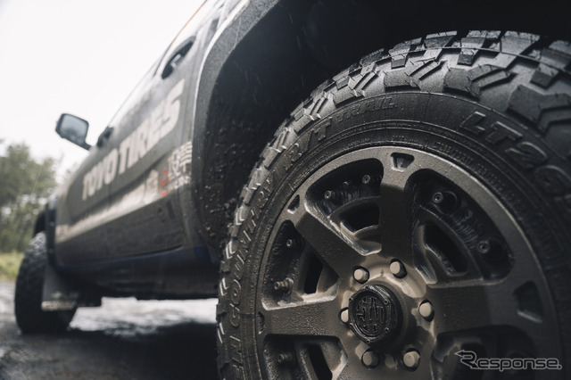 OPEN COUNTRY R/T TRAIL