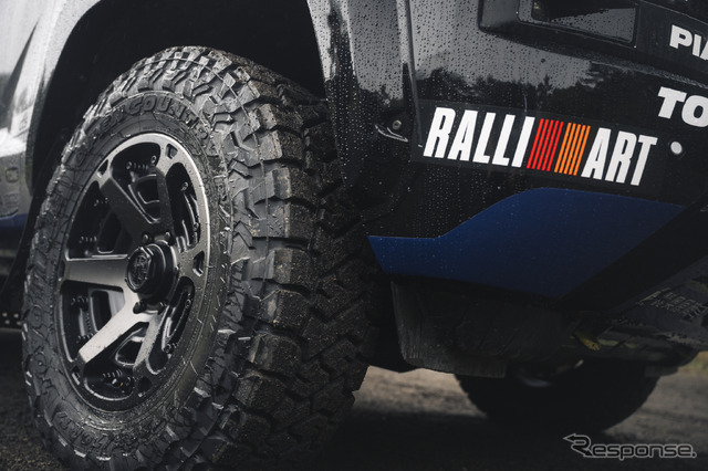 OPEN COUNTRY R/T TRAIL