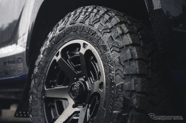 OPEN COUNTRY R/T TRAIL