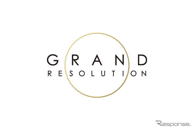 パイオニアの新・車載用ハイエンドオーディオシリーズ「GRAND RESOLUTION（グランド・レゾリューション）」