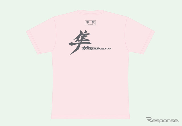 隼駅まつりオリジナルTシャツ(ベビーピンク)