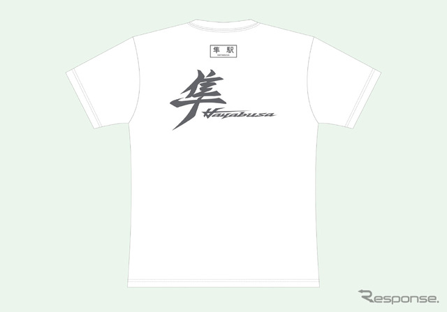 隼駅まつりオリジナルTシャツ(ホワイト)