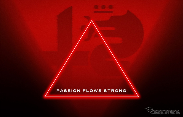 アルファロメオが「Passion flows strong」をキーワードに6月10日記者会見を開催