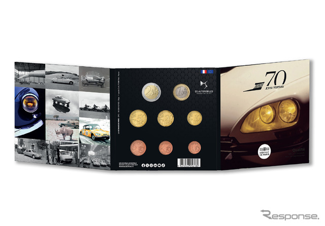 DSの誕生70周年を記念した限定コインコレクション