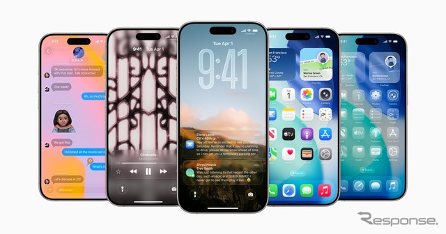 アップル「iOS 26」