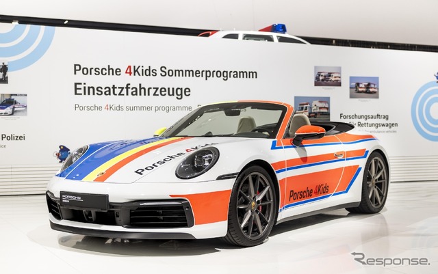ポルシェ博物館の緊急車両をテーマにした無料の子供向け夏季プログラム「Porsche 4Kids」