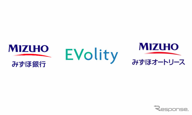 みずほ銀行の営業用車両のEV化でEVolityやみずほオートリースが連携