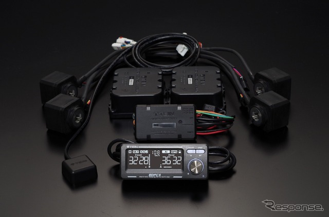 電動減衰力コントローラ「EDFC5」とのセットも用意