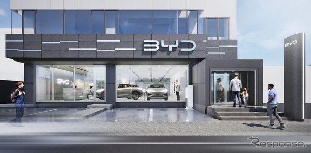 千葉県船橋市にオープンする「BYD AUTO 船橋」の完成イメージ