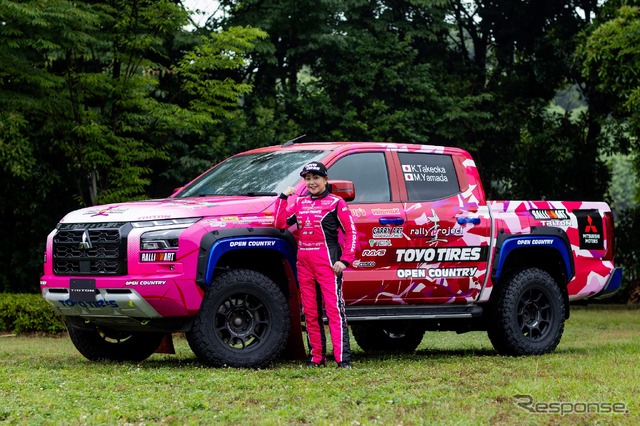「圭rallyproject」竹岡圭さんと参戦車両のトライトン