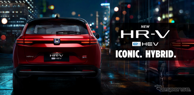 ホンダ『HR-V RS e:HEV』(インドネシア仕様)