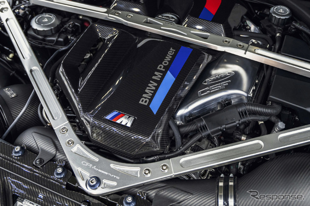 Moontech BMW G80 M3 Competition
