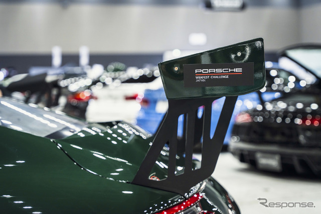Moontech Porsche 991.2 GT3 Cup