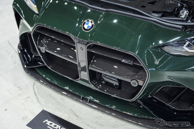 Moontech BMW G80 M3 Competition
