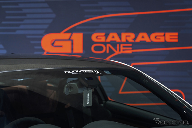 Moontech…WEKFEST Japan 2025