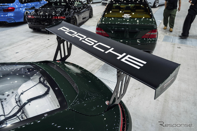 Moontech Porsche 991.2 GT3 Cup