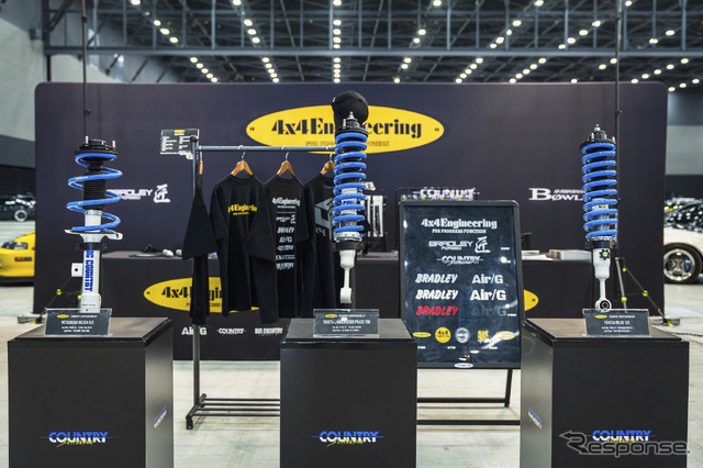 4x4 Engineering Service…WEKFEST Japan 2025