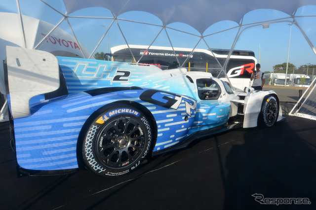 ルマン24時間レースで初公開された「GR LH2 レーシングコンセプト」