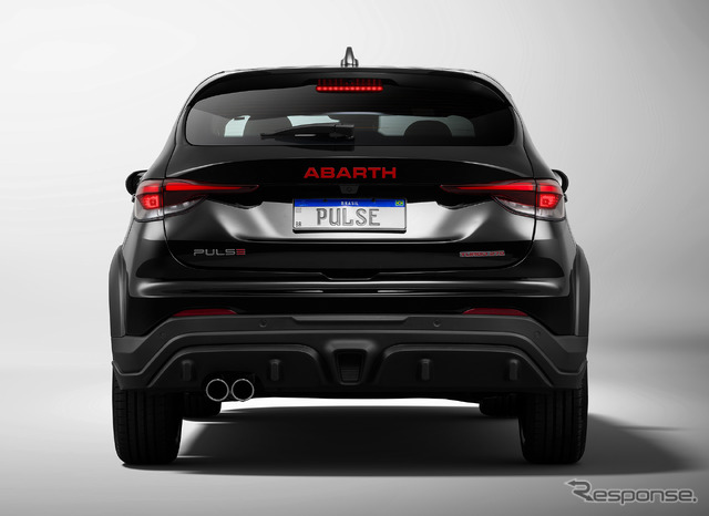 パルス アバルト 改良新型