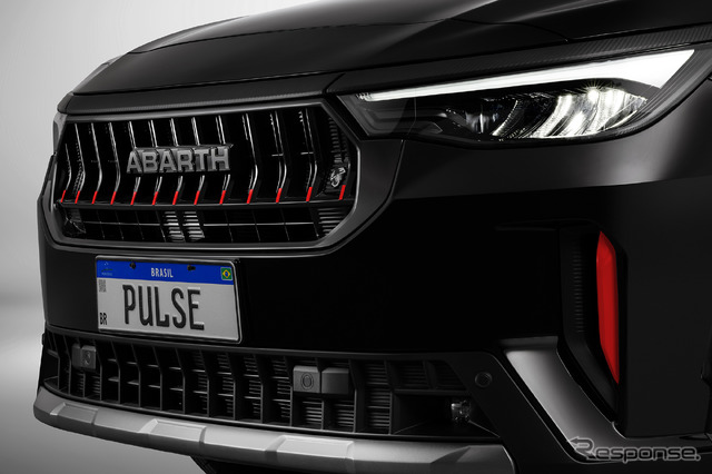 パルス アバルト 改良新型