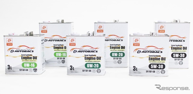 「AUTOBACS Engine Oil」