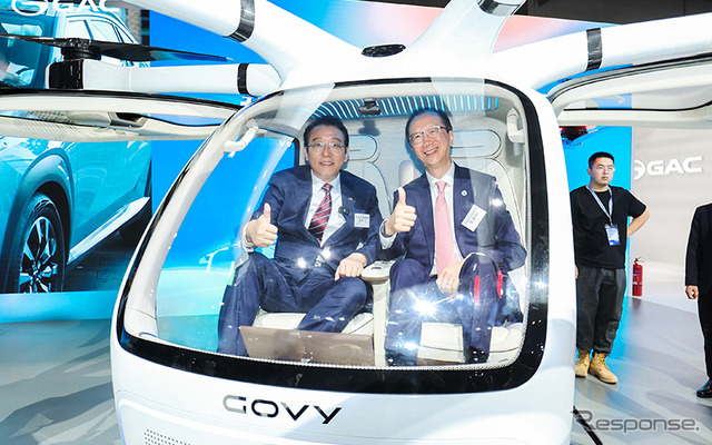 GAC（広汽集団）初の量産型空飛ぶ車「GOVY AirCab」