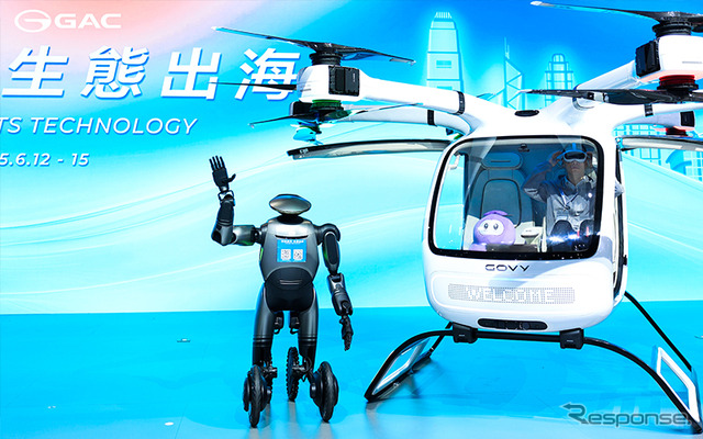 GAC（広汽集団）初の量産型空飛ぶ車「GOVY AirCab」