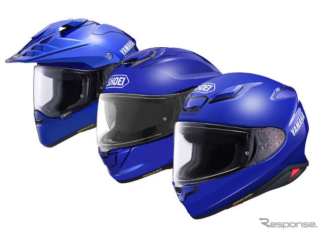 ヤマハブルーを採用した特別なSHOEIヘルメット3モデルが登場