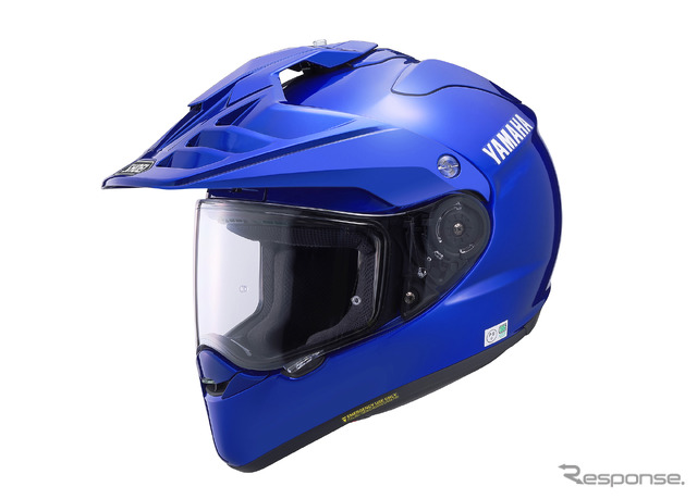 SHOEI HORNET ADV YAMAHA BLUE