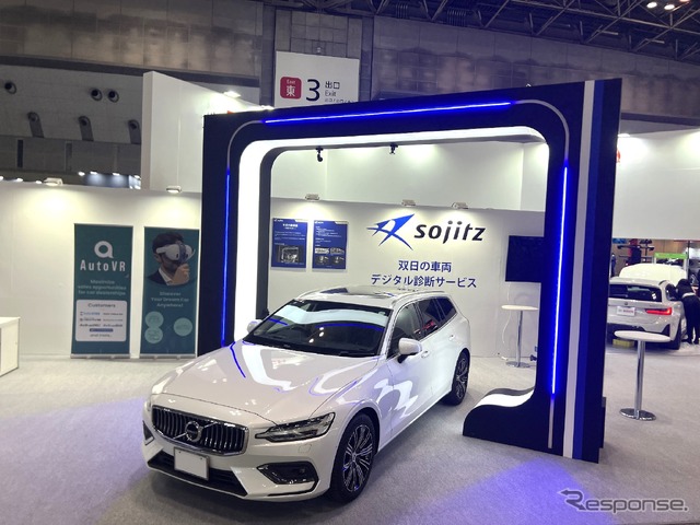 第38回オートサービスショー2025で初披露した外装スキャナー