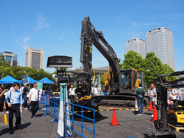 CSPI-EXPO 2025