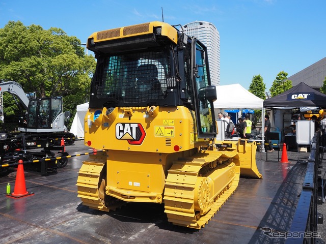 CSPI-EXPO 2025
