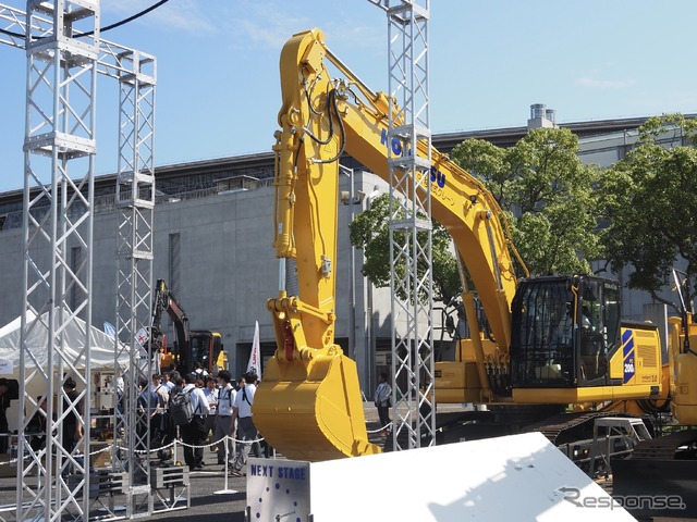 CSPI-EXPO 2025