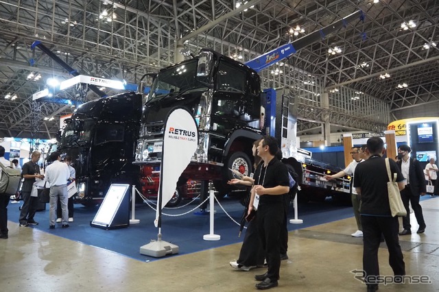 CSPI-EXPO 2025