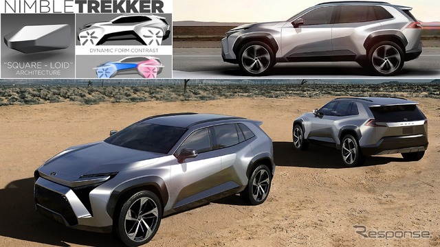 トヨタ RAV4 新型:エクステリアデザイン開発