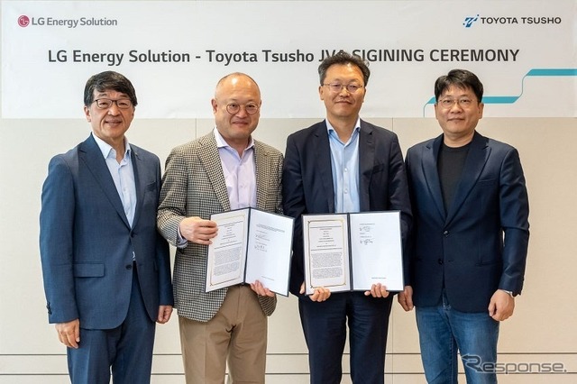 豊田通商とLGエナジーソリューションが車載電池のリサイクル合弁「グリーン・メタルズ・バッテリー・イノベーション」を設立