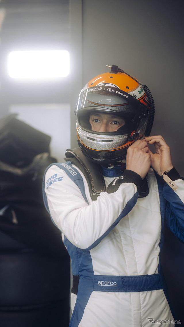 ADAC 24h Nürburgring Qualifiers