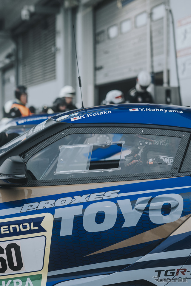 ADAC 24h Nürburgring Qualifiers