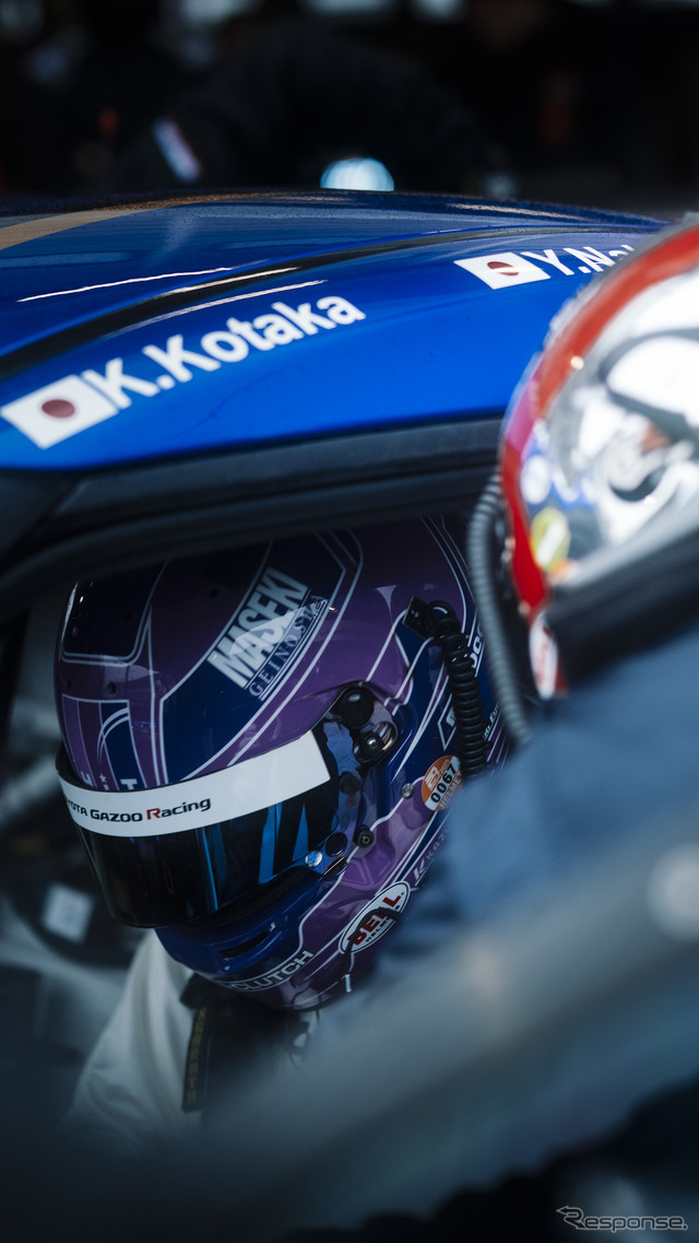 ADAC 24h Nürburgring Qualifiers