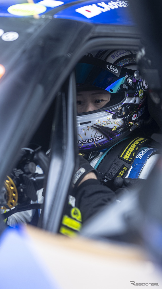 ADAC 24h Nürburgring Qualifiers