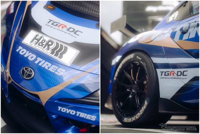 ADAC 24h Nürburgring Qualifiers
