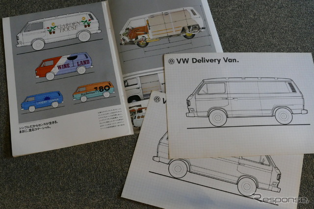 VW カラベル 当時のカタログ