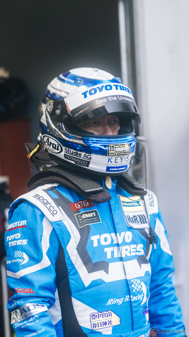 ADAC 24h Nürburgring Qualifiers