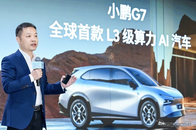 XPENG（シャオペン、小鵬汽車）が2025国際自動車・サプライチェーン博覧会（香港）に出展